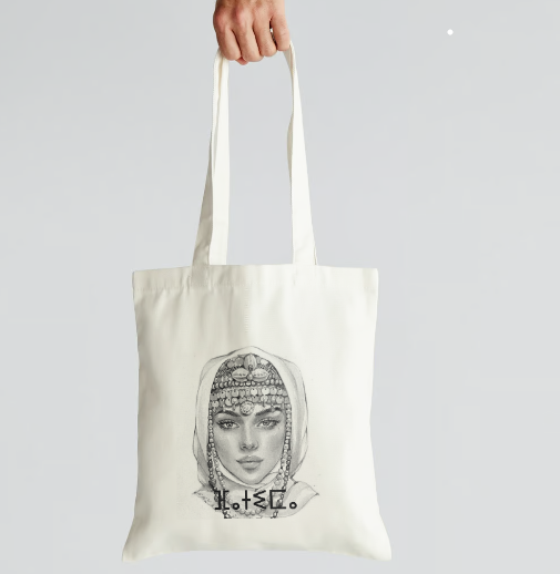TOTE BAG FEMME AMAZIGHE